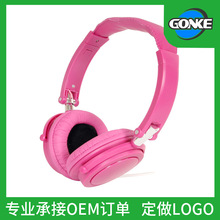 定制客人logo 皮头套儿童头戴式耳机手机旋转可折叠彩色耳机
