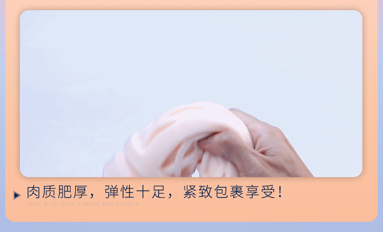 私享玩趣双头飞机杯男人玩具男用自慰器男性情趣用品训练器锻炼器