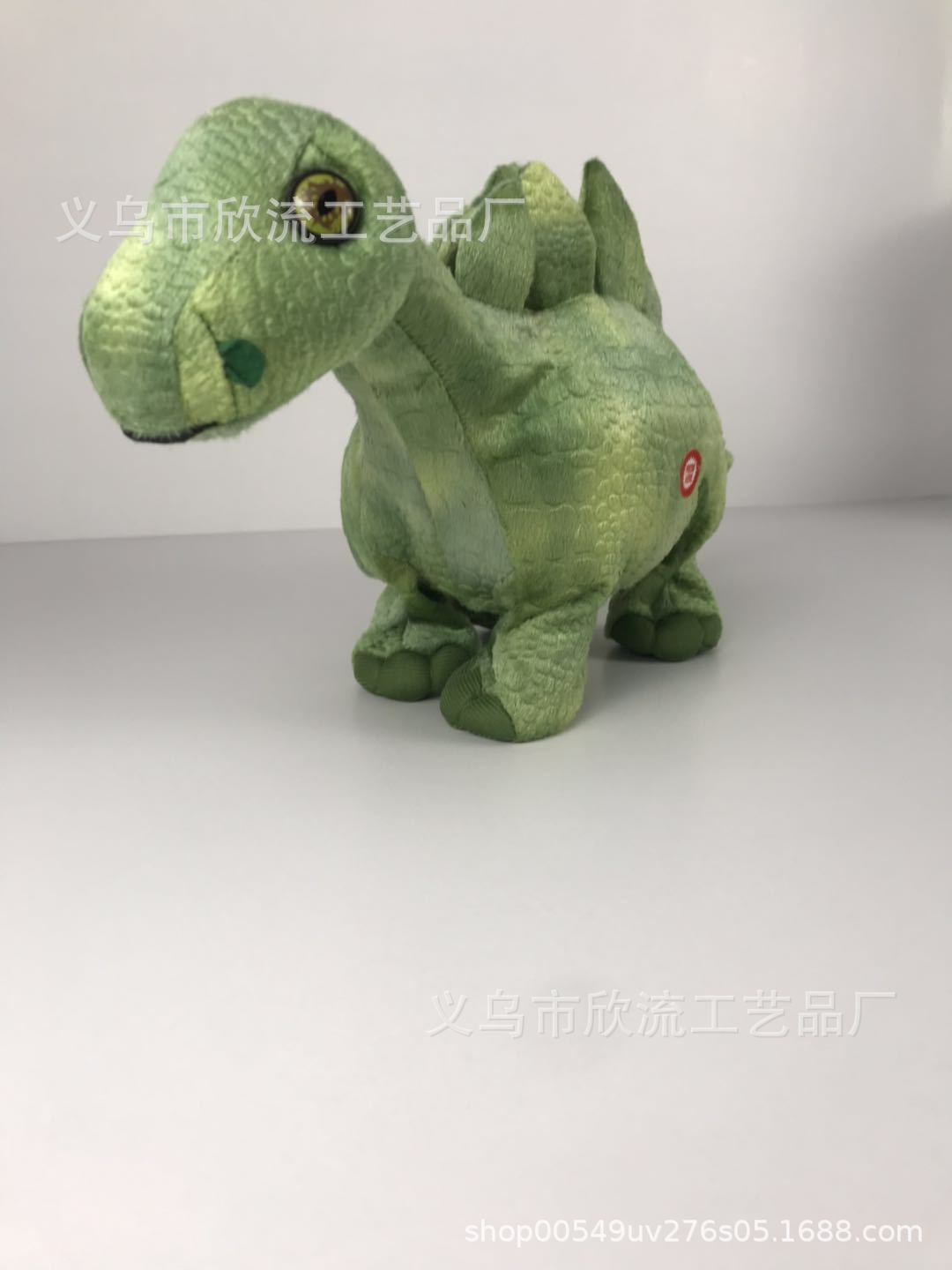 电动毛绒恐龙玩具 会走路录音仿真恐龙 儿童玩具恐龙