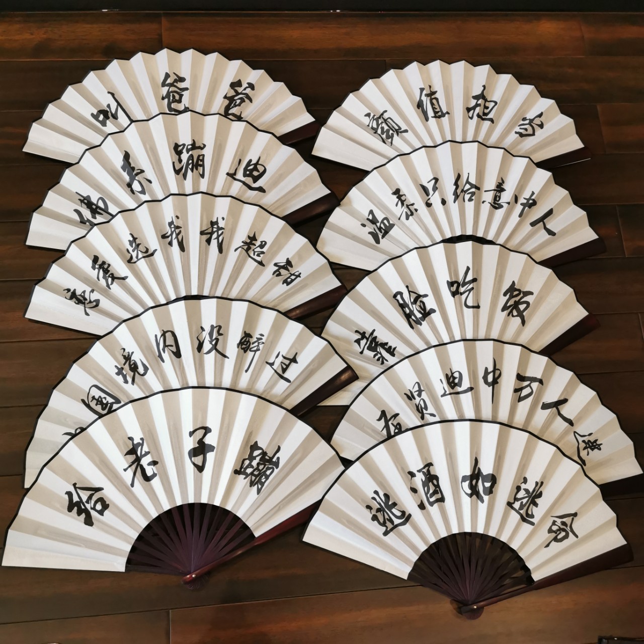 抖音网红拍照神器 酒吧ktv专用古风单面印刷折扇蹦迪扇子现货