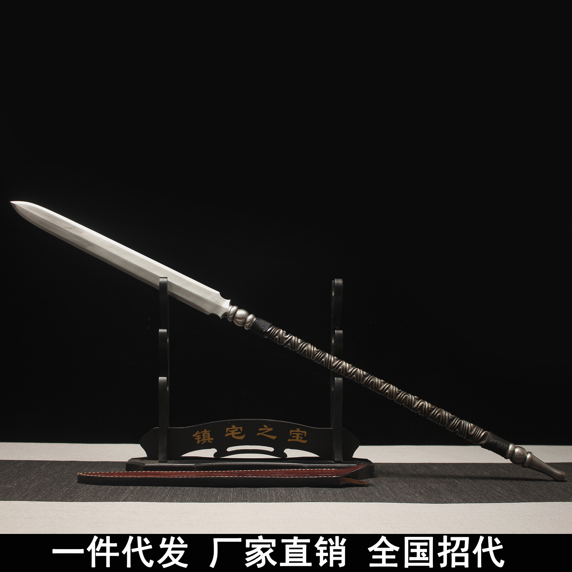 龙泉华影刀剑花纹钢长枪十八班兵器一体刀剑武术刀剑批发未开刃