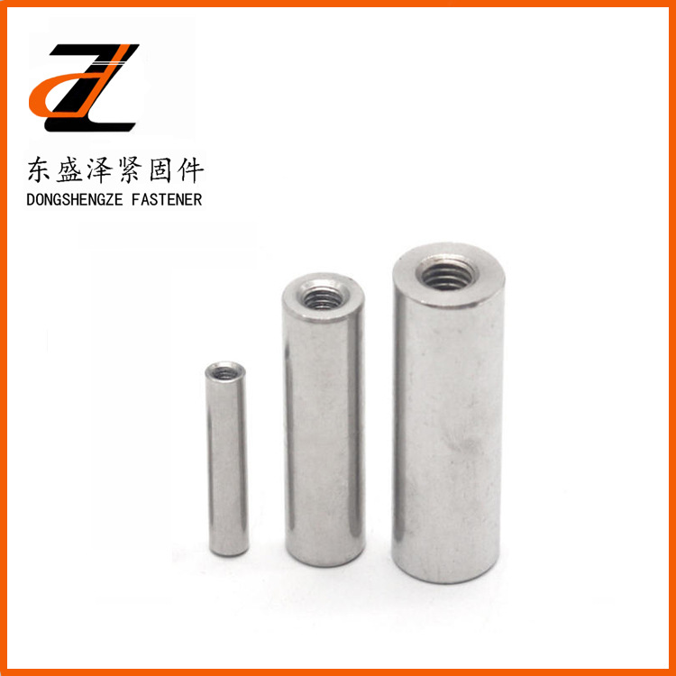 gb120 45#内螺纹圆柱销m5-20