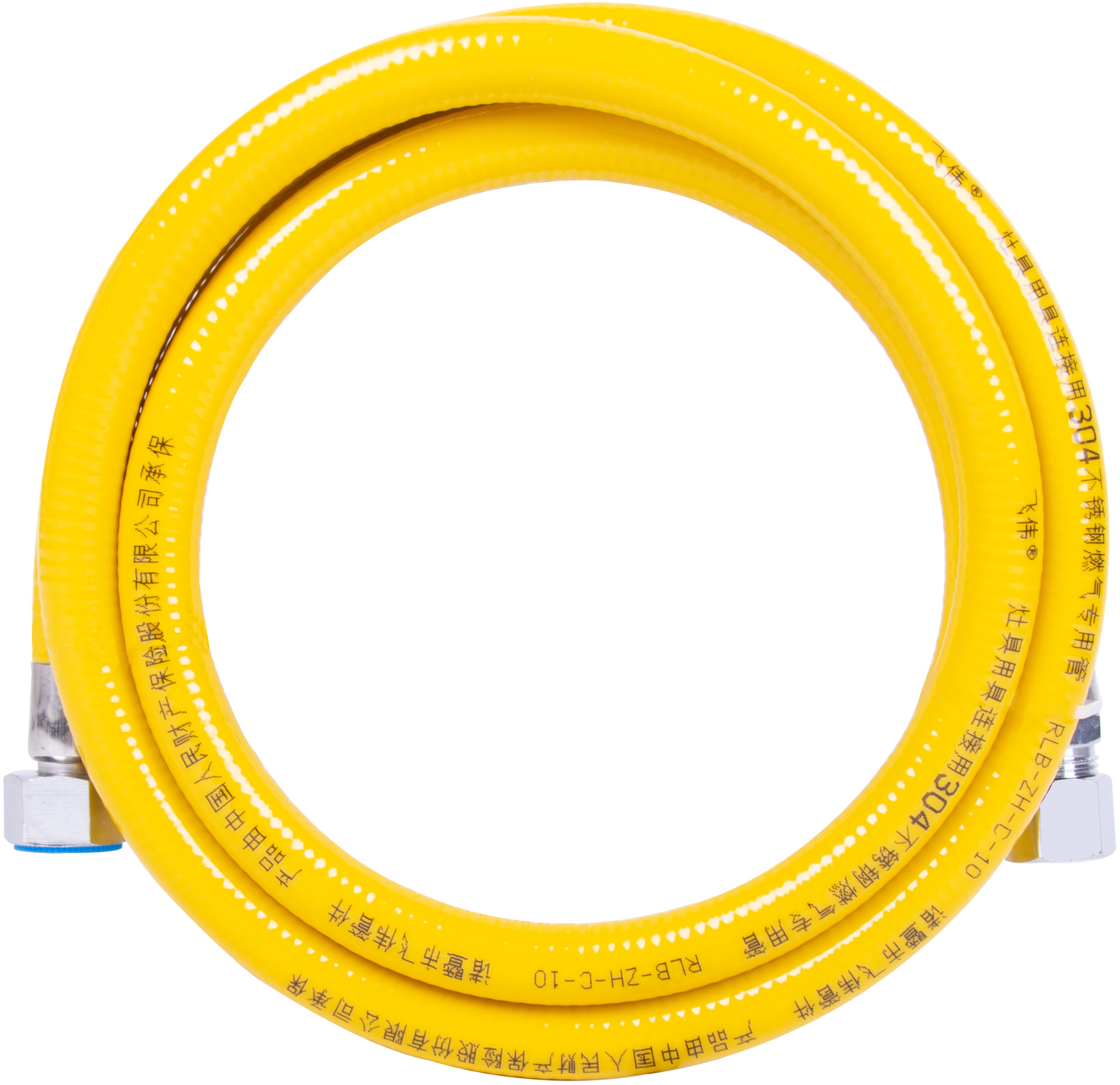 304不锈钢燃气管天 然气管煤气燃气灶波纹管热水器配件 金属软管