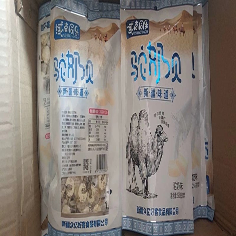 一级储存条件常温包装系列简装系列品牌众亿好客包装规格原味,陀奶贝