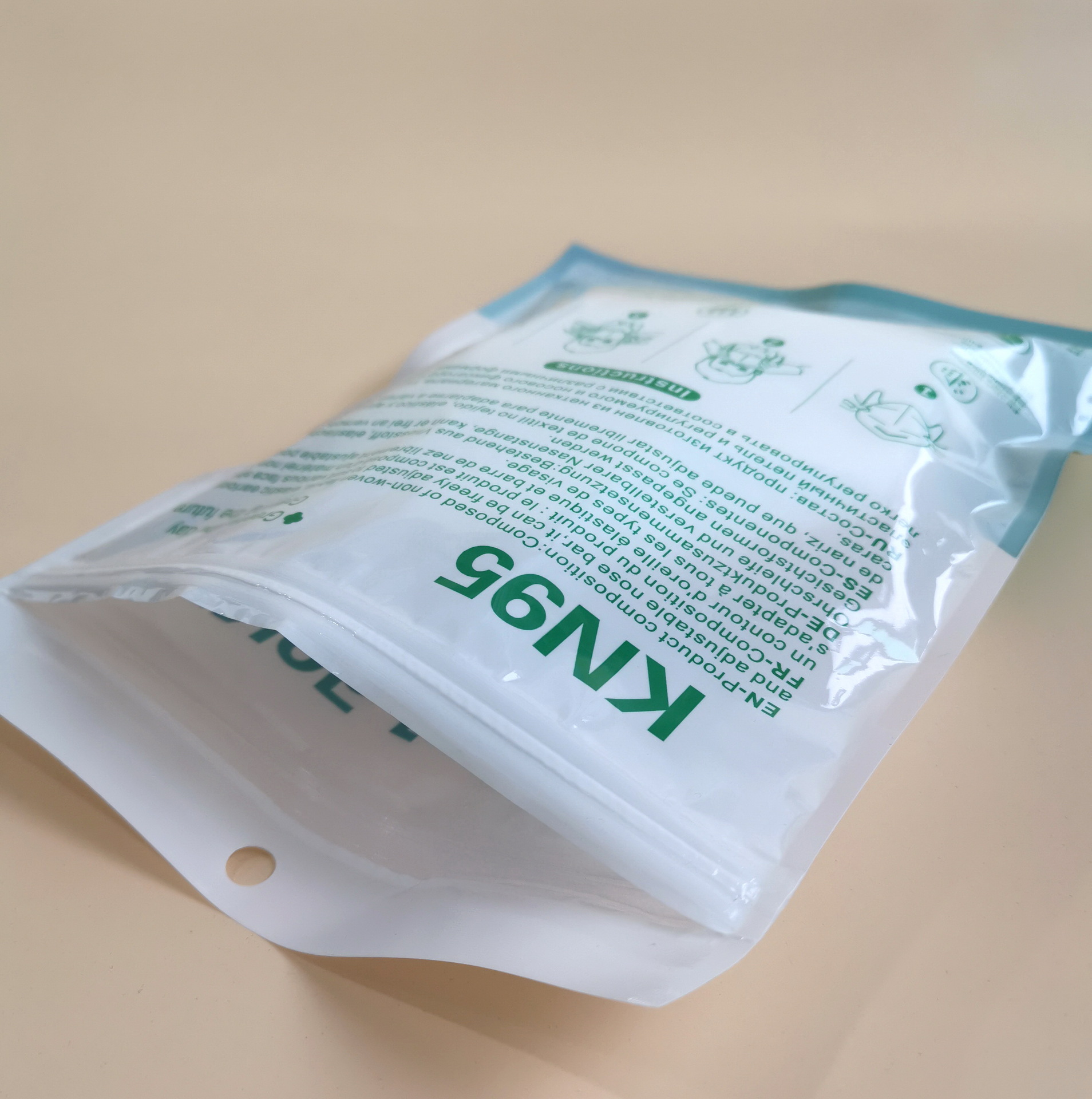 定制10片装kn95英文口罩袋 5只2个一次性通用口罩包装袋1片装现货