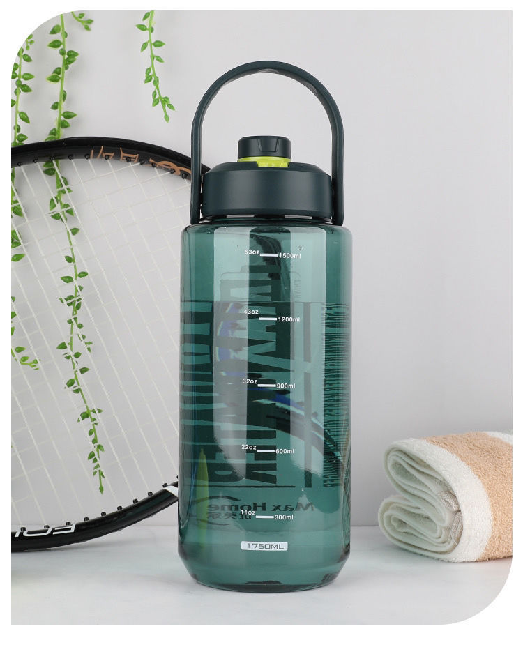优美家畅途超大容量运动健身登山太空杯便携耐摔男女跑步茶杯水壶