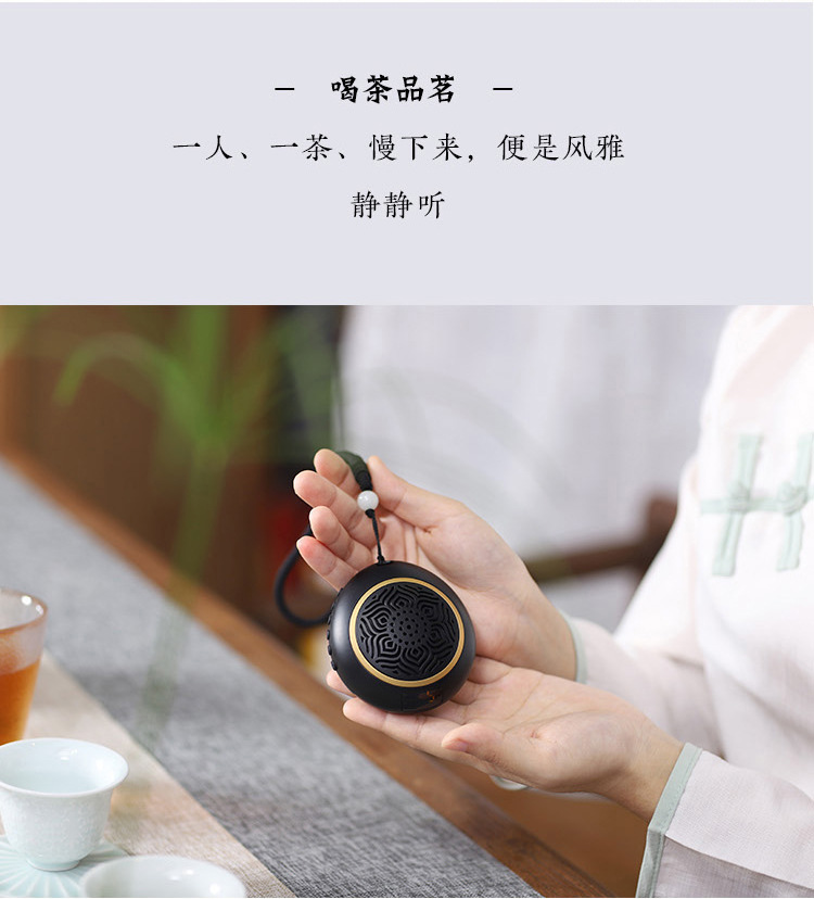 三宝文化如意念佛机小型充电家用播放器念经机播经机