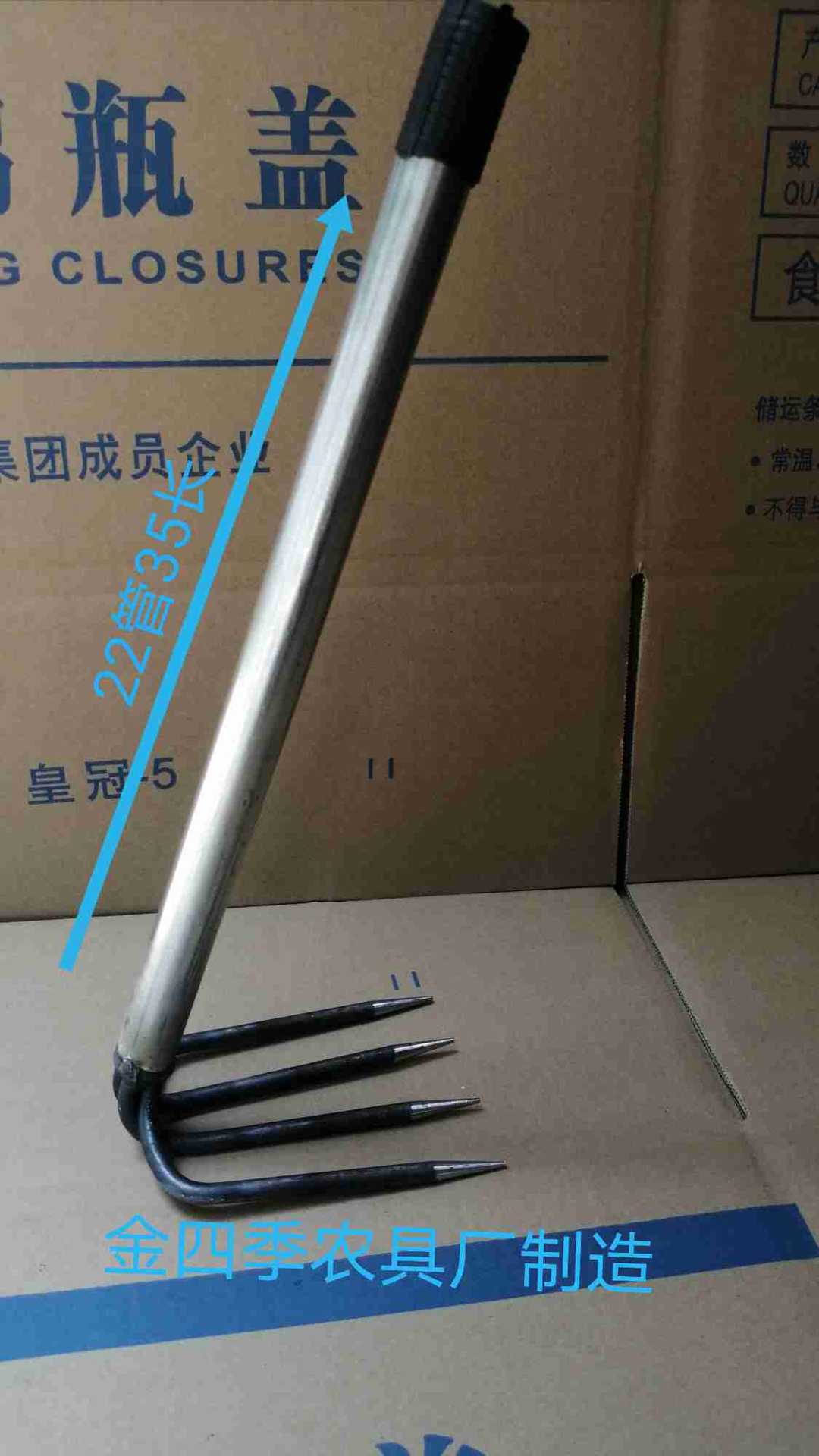 Rake Claw Hook Hook 4 Tooth Rake Peanut Grasping Small Hand Grasping Medicinal Materials Grasping