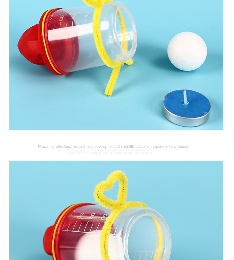 科技小制作空气炮diy手工小发明科学实验器材小学生儿童益智玩具