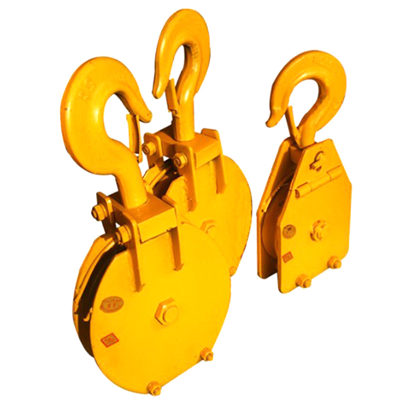 矿用滑车3吨5t煤矿矿山滑车滑轮起重滑轮滑车5t