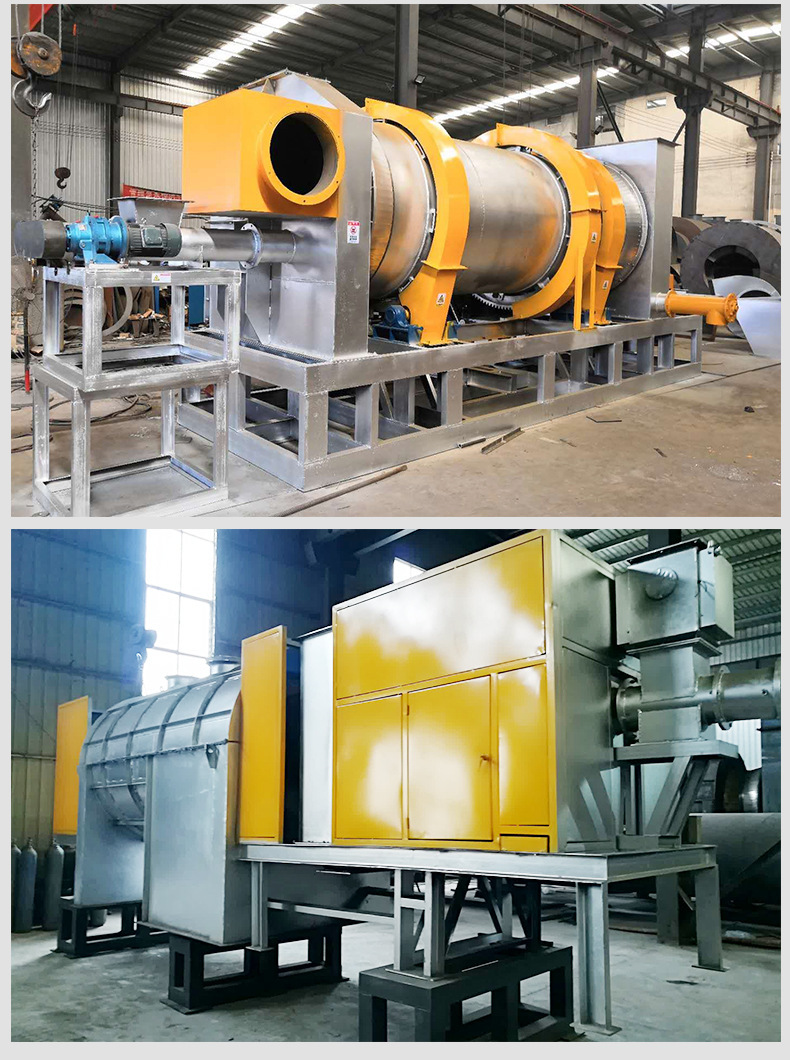 椰壳炭化机锯末木屑竹子棕榈壳碳化机桉树皮连续碳化炉设备