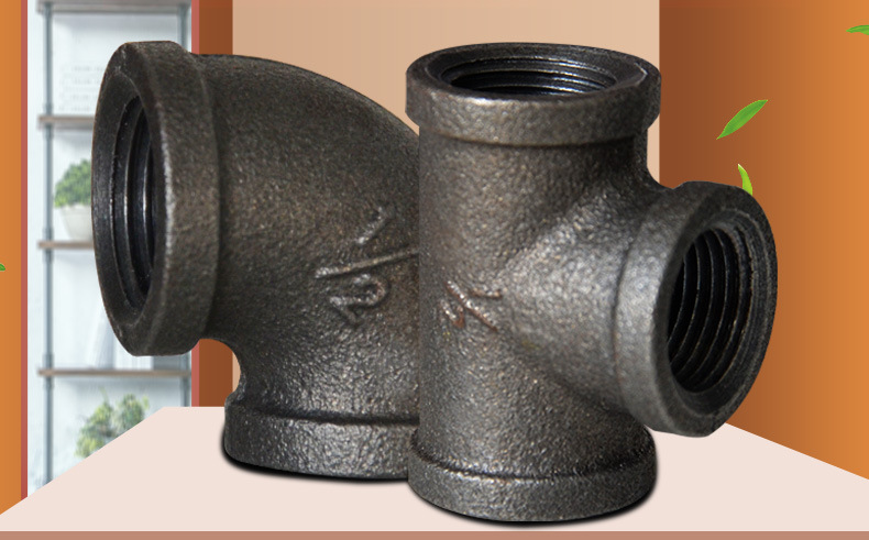 复古水管置物架配件4分6分管古三通玛钢管件铸铁丝扣黑色15弯头