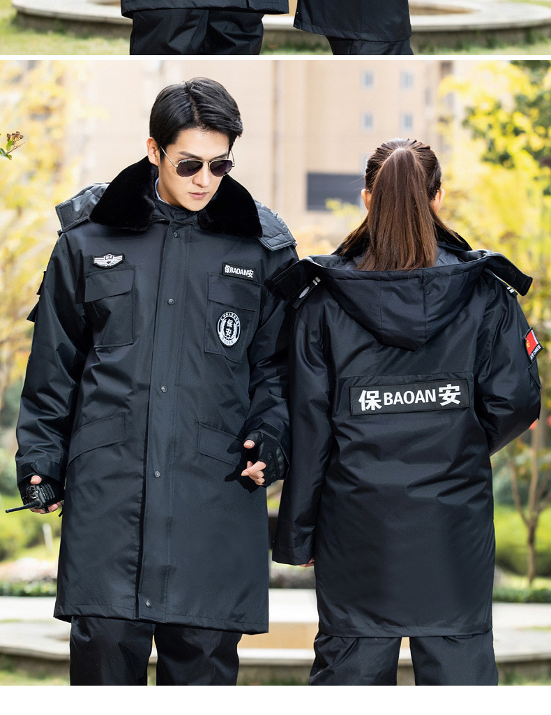 冬季保安大衣作训大衣保暖棉衣加厚防寒保暖物业安保防寒特训大衣