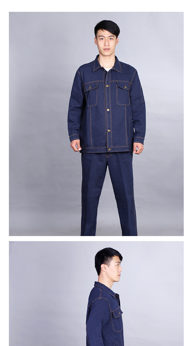 春秋牛仔工作服套装男国家电网电焊劳保服煤矿车间工装劳保工作服