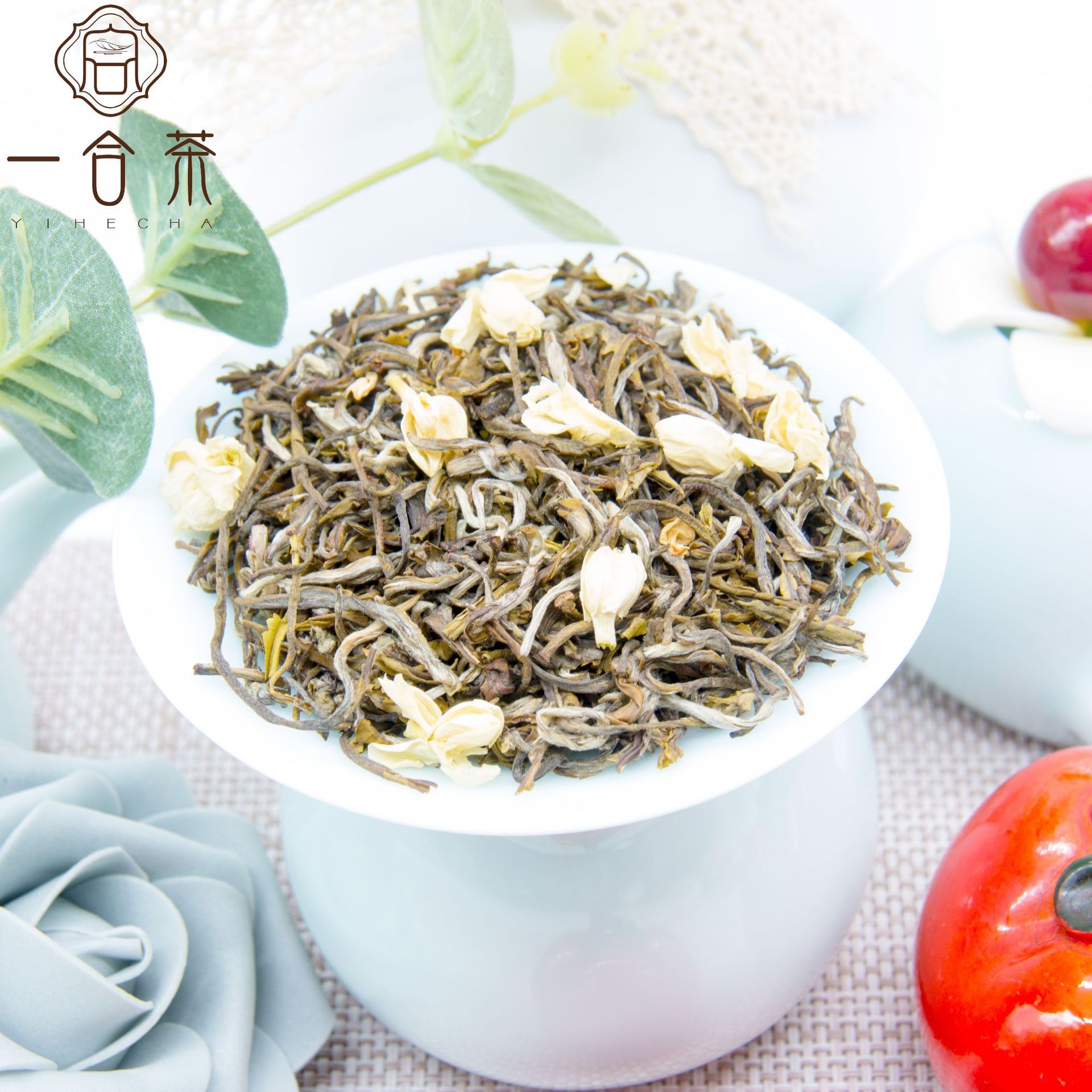 茉莉黄牡丹 广西横县茉莉花茶 春茶 散装批发零售 浓香型