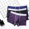 man Underwear Cotton ventilation No trace Large pure cotton Boxer Easy Flat feet Corners shorts Large head surround man Underwear Cotton ventilation No trace Large pure cotton Boxer Easy Flat feet Corners shorts Large head surround