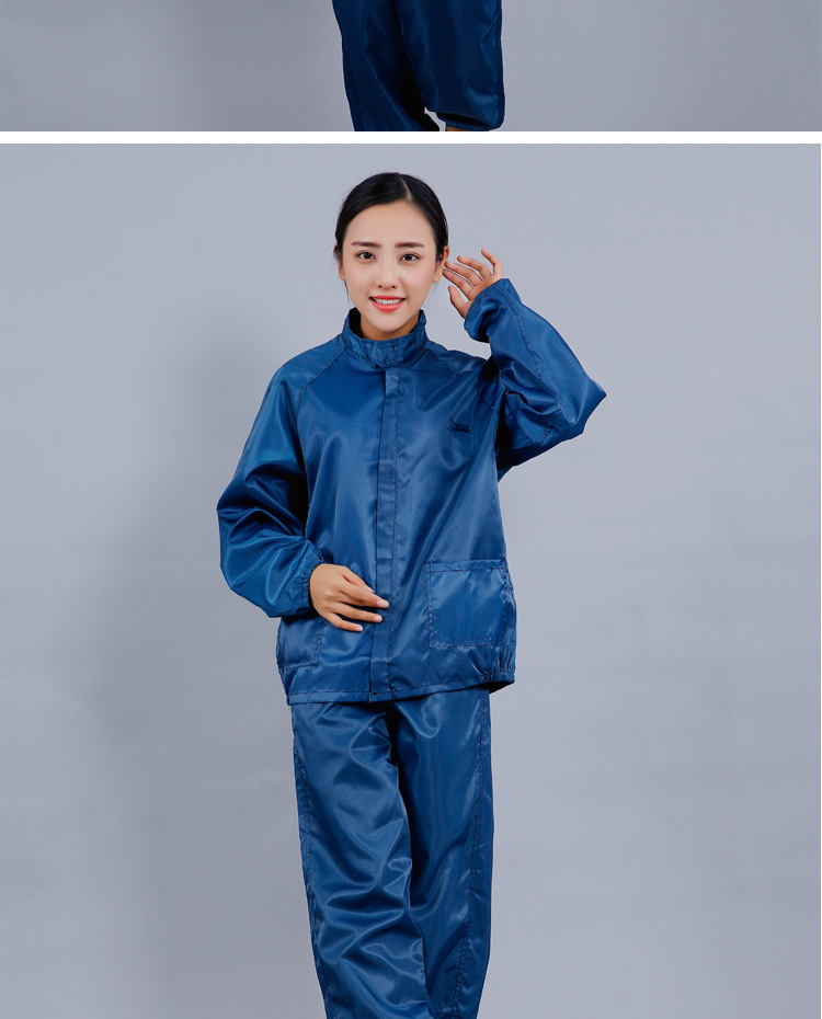 防静电分体服_12.jpg
