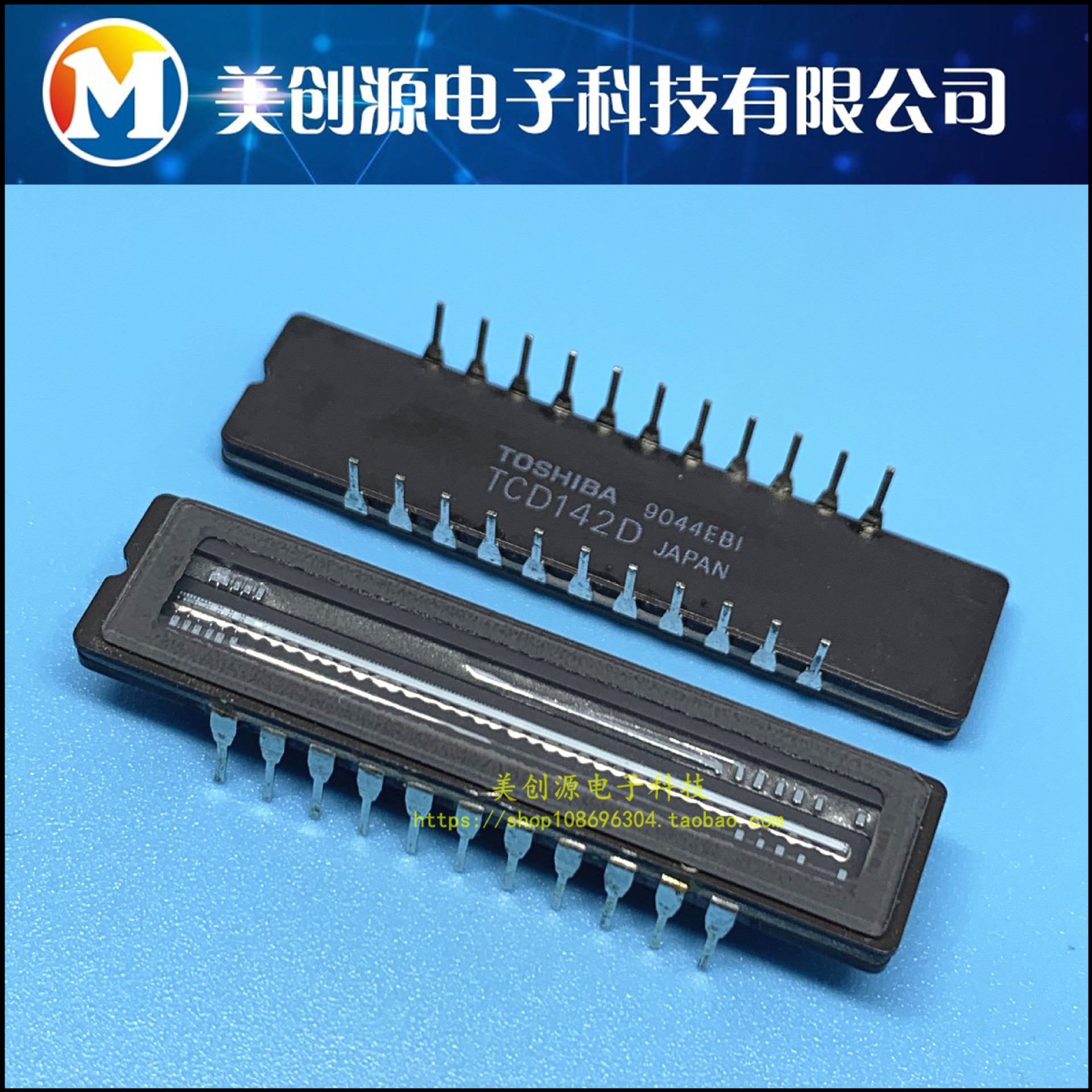 tcd142d 进口原装 ccd线性图像传感器 直插dip26 现货可直拍-阿里巴巴