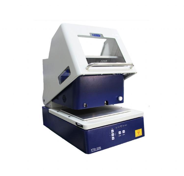 光谱镀层测厚仪镀层测厚仪x射线荧光镀层测厚仪快速检测