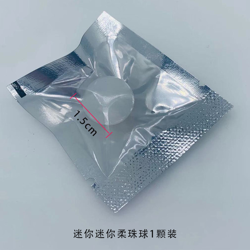 柔珠球夫妻房事情趣用品搭配避孕套使用入珠球蘑菇套成人用品