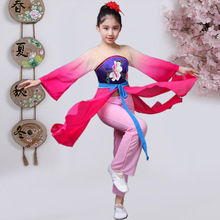 新款儿童古典舞蹈演出服中国风伞舞扇子舞秧歌服民族服装飘逸女童