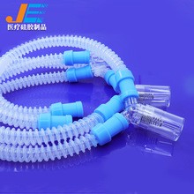 呼吸机回路管 呼吸机回路波纹管 呼吸机回路管厂家批发