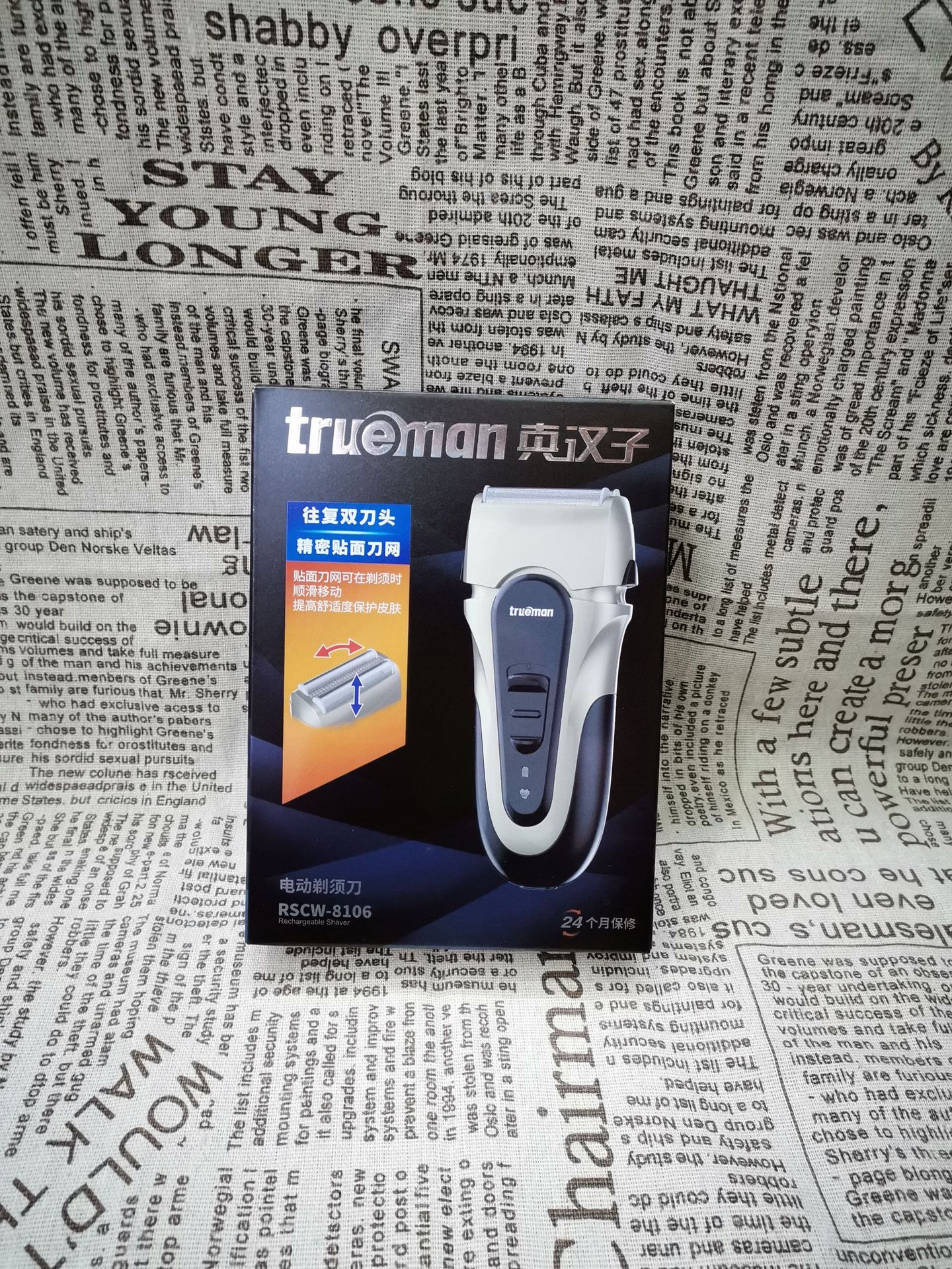 真汉子rscw-8106往复式剃须刀男士充电式刮胡刀便携批发