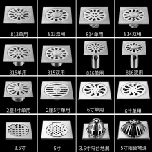 不锈钢地漏DN50-75-110卫生间阳台洗衣机两用方形防臭地漏工程款