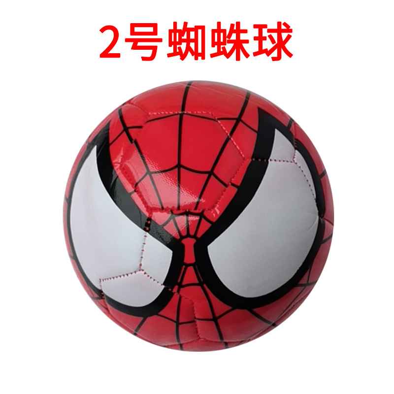 Children's Training Football Number 2 PVC Letters Toy Ball Kindergarten Entertainment Children Cartoon Machine-Sewing Soccer