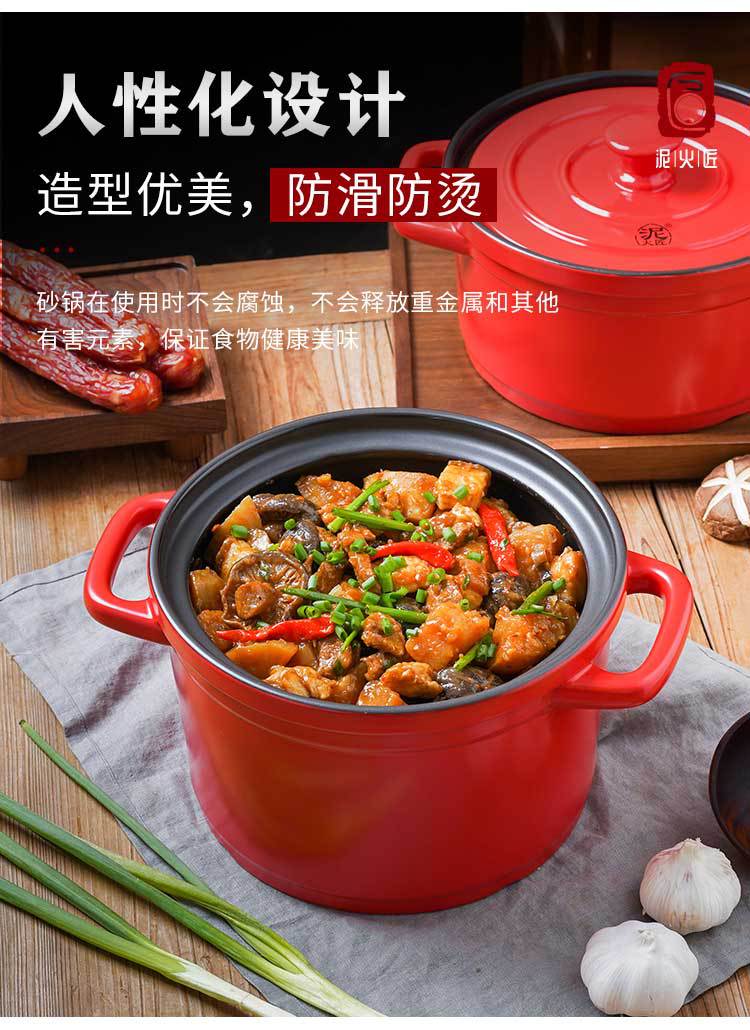厂家直销韩式陶瓷砂锅明火大容量耐高温养生汤煲煲仔饭礼品炖锅