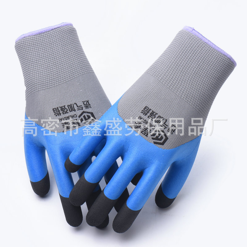 Manufacturers Supply Gray Yarn Blue Breathable King Reinforced Finger Wear-Resistant Non-Slip and Oilproof Labor Protection Dipping Protective Gloves