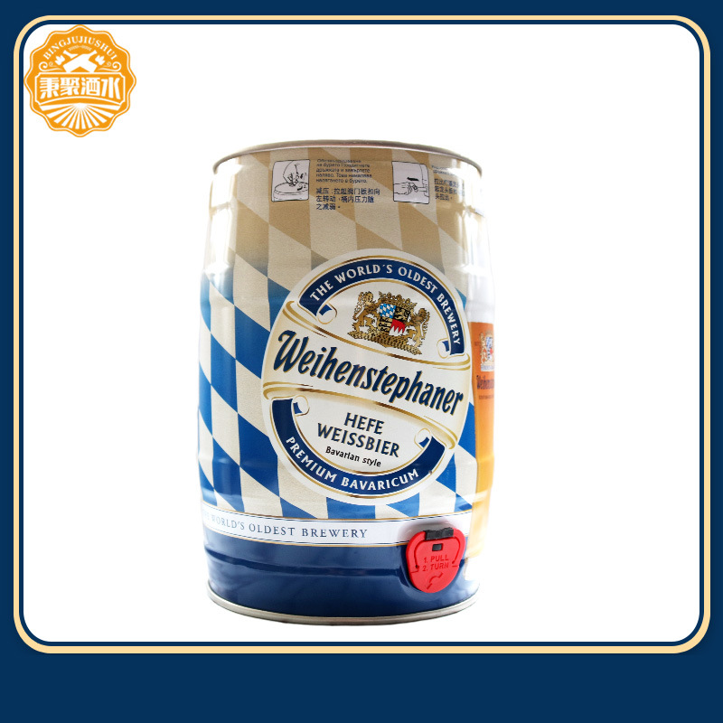 桶装 德国进口维森/唯森酵母型小麦白啤酒 5l*1桶