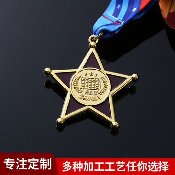奖牌定制定做马拉松金属奖章烤漆比赛金银铜挂牌抗疫情功勋章制作