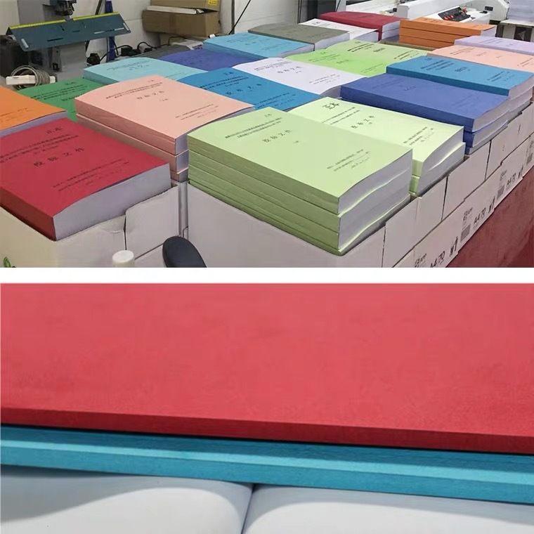 皮纹纸160克a3 加长封皮纸硬胶装a4标书合同凭证封面卡纸文件装订