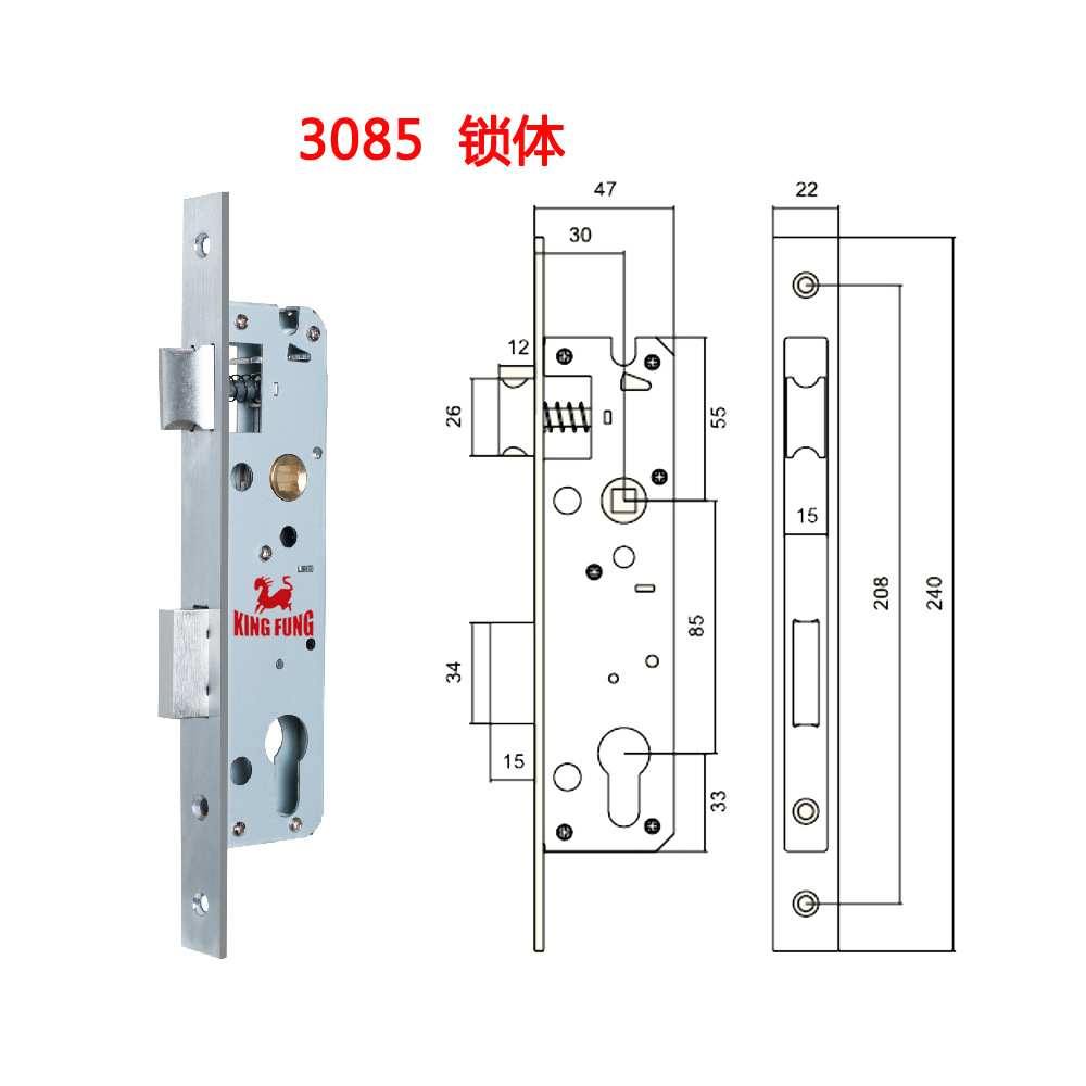 锁体欧标3085不锈钢塑钢插芯22*240断桥铝合金门窗锁体/lockbody