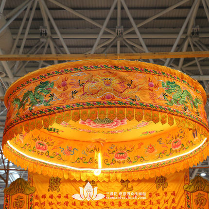 道教装饰宝盖华盖佛顶装饰挂件佛教用品八吉祥莲花幢幡宝盖伞绣品