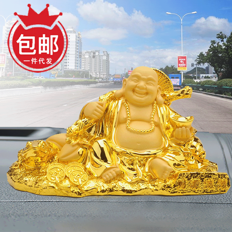 沙金招财笑佛大肚弥勒佛像汽车内饰品摆件送礼树脂工艺品一件代发