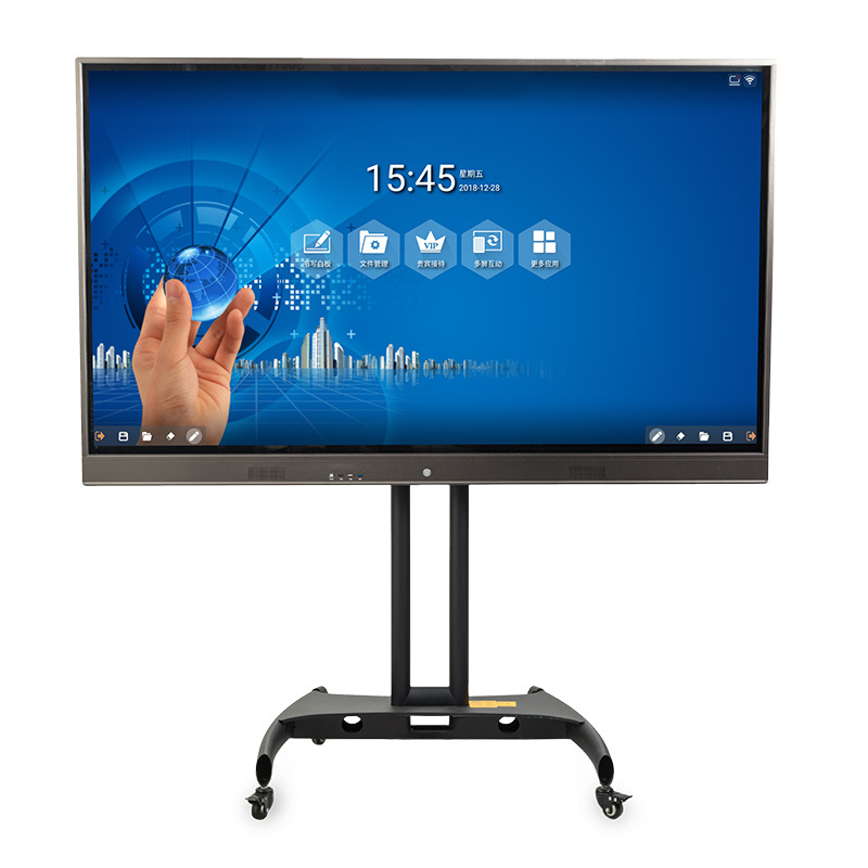 55/65/75/86/98寸教学触摸一体机学校用电子白板智能交互会议平板
