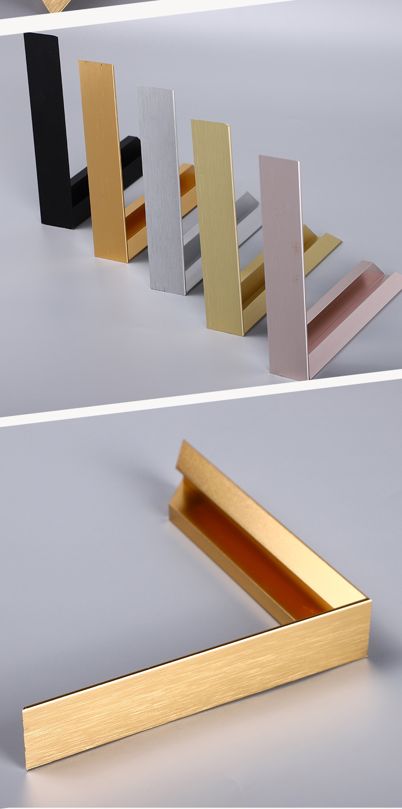 厂家直销 窄边拉丝铝合金框条线条 现代简约复古画框框条金属定制