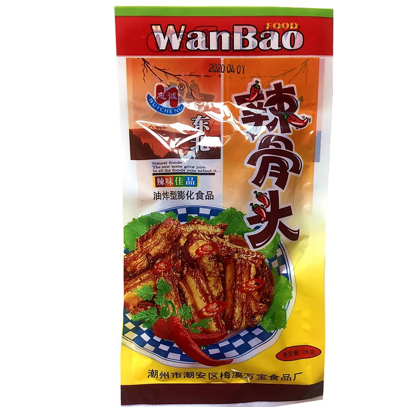 辣骨头骨肉相连26克小零食品童年怀旧8090小吃小时候面制品