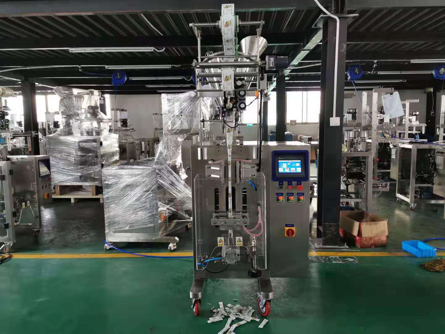 营养代餐粉全自动多头粉末包装机-30克薏米粉背封小型包装机