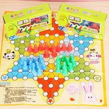 小卡尼4601六芒星跳棋 儿童益智休闲游戏棋 学生跳棋玩具塑料盒装
