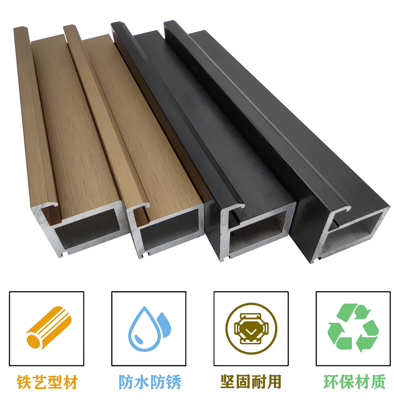 办公室写字楼轻奢极简20铝框玻璃门型材 铝合金家具门型材直销