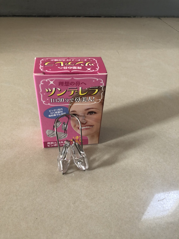 Korean 3D Invisible Nose Beauty Tool Nose Clip Nose Becomes Bigger and Smaller, Nose and Nose Sleep Nose Clip