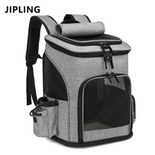 JIPLING通风透气宠物包 户外出行扩展猫包猫背包 可折叠宠物背包
