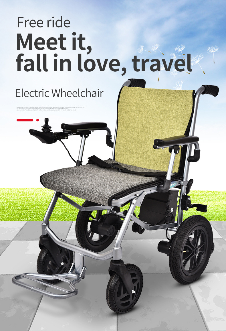 互邦电动轮椅d2-b双控制器铝合金锂电池残疾人轻便折叠老年人代步