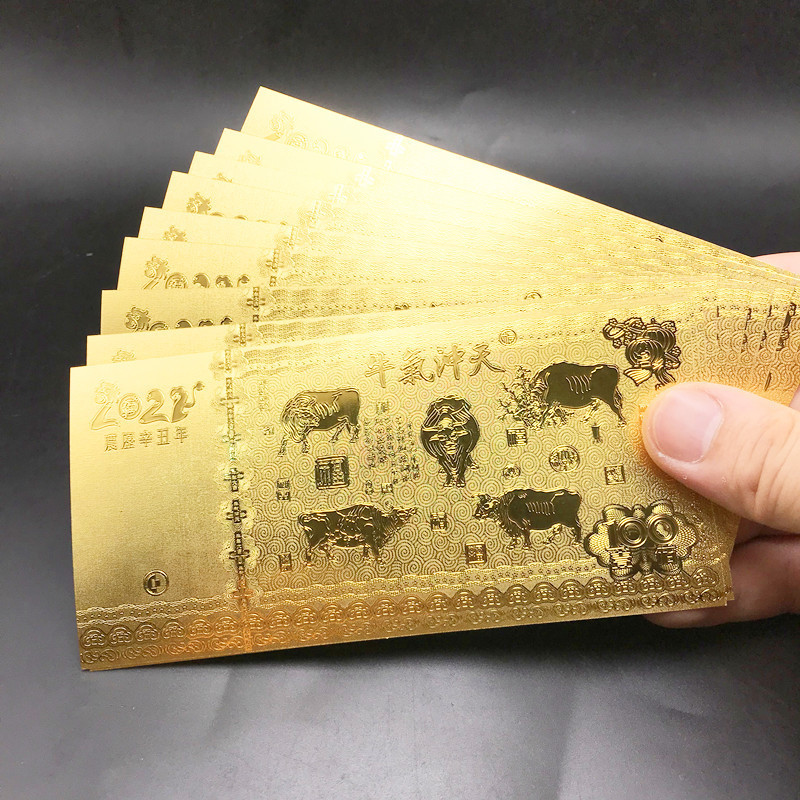 2021牛年金钞 牛气冲天金箔金条百元金箔钞贺岁土豪金钞 红包礼品