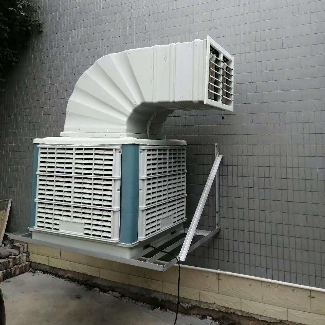 环保空调空调支架