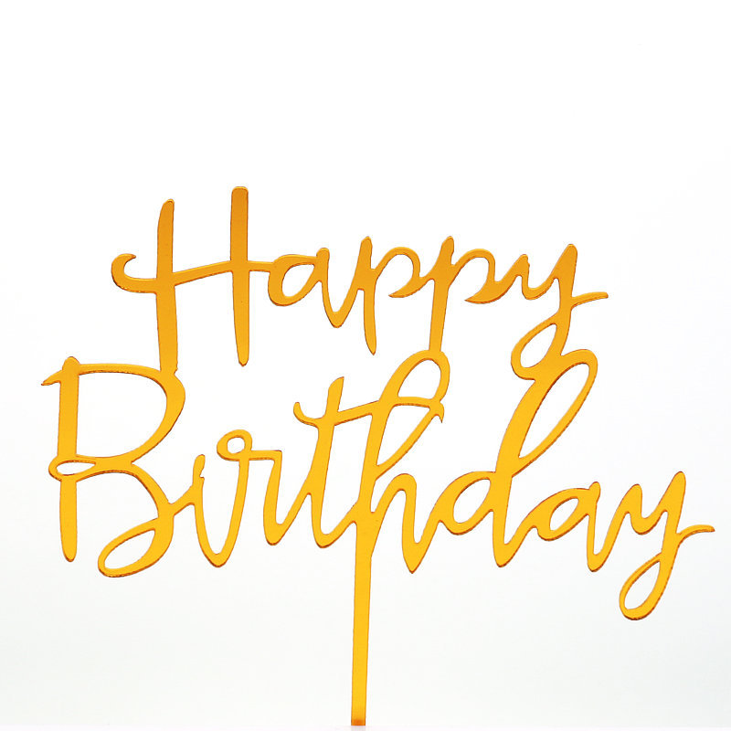 金色黑色玫瑰色亚克力happybirthday生日快乐蛋糕插牌装饰插件