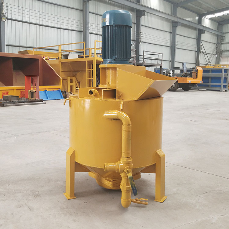 双层涡流搅拌机 快速灰浆砂浆搅拌机 高速涡流制浆机